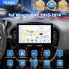 HIZPO Autoradio Hizpo 8 Core per Nissan Juke YF15 2010 - 2014, lettore multimediale 2 Din, Carplay per Apple, Android Auto, stereo, telecamera 360, DSP, RDS, GPS