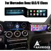 Jetalon Autoradio Android Auto Carplay con doppio schermo da 24,6 pollici per Mercedes Benz GLC Classe C W205 X253 C180 C200 C300 2015-2022 con GPS e navigatore