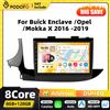 Podofo 9" 8Core 2din Android Carplay Lettore multimediale per auto per Buick Enclave Opel Mokka X 2016-2019 Navigazione GPS DSP FM RDS