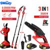 DWiusty Motosega Elettrica Telescopica Senza Fili DWiusty 6 Pollici 3-in-1, Sega per Rami Alti, Potente Attrezzo da Giardinaggio Compatibile con Batteria Makita 18V