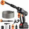 NONE Pistola Idropulitrice Cordless 48VF, Pulitore Elettrico Portatile Ricaricabile, Idropulitrice Cordless Autoadescante, Ideale per la Pulizia di Auto, Case, Terrazze e Giardini.