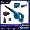NONE Podofo 2 in 1 Mini Soffiatore Elettrico Portatile Senza Fili a Batteria, Soffiatore per Foglie e Neve, Aspiratore e Spazzola per la Pulizia di Giardini, Foglie e Neve