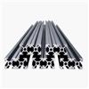 NONE Set di 10 profili in alluminio, profilo a T da 1500 mm, profilo estruso in alluminio 2020, guida lineare anodizzata secondo standard europeo, profilo a T per stampanti 3D, macchine CNC, fai da te,