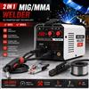 WUIETI Saldatrice 2-in-1 MIG e MMA, Inverter DC IGBT con Protezione a Gas e Alimentatore Automatico del Filo