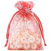 G2PLUS 100PCS Sacchetti Organza Natalizi Rosso,7x9cm Sacchetti Confetti | Sacchettini Natalizi,Sacchetto per Natale,Matrimonio,Gioielli,Bomboniere,Lavanda,Bustine Confetti