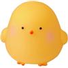 Aurikall Luce notturna a forma di animaletto cartone animato pulcino giallo con guscio in morbido PVC e luce calda per la cameretta dei bambini, alimentata a batteria