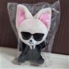 Bambola di peluche Stray Kids SKZOO RUN IT Japan I.N FoxINy 20 × 31 cm
