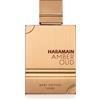 Al Haramain Amber Oud Ruby Edition 100 ml