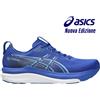 Asics Gel-Kayano 33