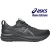 Asics Gel-Kayano 33