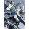 Golden Kamuy #14 | Japan Manga fumetto giapponese