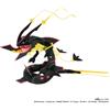 Takaratomia Pokémon Nero Mega Rayquaza Peluche Pocket Monster Peluche Pokemon Giappone...