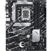 ASUS MB ASUS PRIME B760-PLUS (Intel, 1700, DDR5, ATX)
