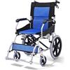 ByteTecpeak M3 Sedia a rotelle pieghevole leggera,10kg ideale per anziani | Doppio freno, poggiapiedi pieghevoli, carico 100 kg, ideale per mobilità ridotta e uso quotidiano Blu