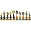 Italfama Set di Scacchi Ottone E Legno Oversize, Re 21cm, Italia