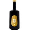 Nepèta Magnum Nepèta (Imperfetta) 1.5 l