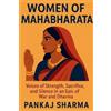 Pankaj Sharma Women of Mahabharata (Tascabile)