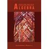 Lawrence Harvill Applied Matrix Algebra (Copertina rigida)