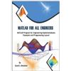 Saeed J Almalowi Matlab for All Engineers (Tascabile)