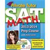 Amy Lucas Private Tutor - Your Complete SAT Math Prep Course (Tascabile)