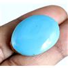 Naturale 32.30 CT Ovale Arizona Blu Turchese Gemma Certificato Q2662 Super Saldi