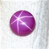 Naturale 3-5 CT Rosso Stella Rubino Misura Anello Gemme 6 Raggi Forma Rotonda