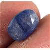 Naturale Madagascar Zaffiro Blu 4.30 CT Ovale Gemma Gratis Certificato B78215