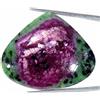 Handmade 74,90 Cts Rubino Naturale In Zoisite Cabochon A Pera Pietra Preziosa 37x50x7mm