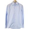 Suitsupply Camicia Slim Traveller In Cotone Twill Blu Maniche Lunghe 37/14 1/2