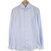 Suitsupply Camicia Uomo 41/16 Extra Slim Blu Cotone Puro Strisce Collo Cutaway