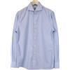 Suitsupply Camicia Uomo 40/15 3/4 Extra Slim Blu Cotone Strisce Modello Cutaway