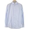 Suitsupply Camicia Uomo 40/15 3/4 Extra Slim Blu Cotone Riga Manica Lunga