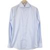 Suitsupply Uomo Camicia 40/15 3/4 Extra Slim Strisce Formale Puro Cotone Blu