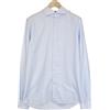 Suitsupply Camicia SUITSUPPLY Uomo 44L/ 17 1/2L Blu Extra Slim Stripes Cotone Puro Prova
