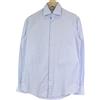 Suitsupply Uomo Camicia 37/14 1/2 Blu Slim Puro Cotone A Manica Lunga Formale