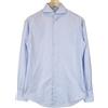 Suitsupply Camicia Uomo 37/14 1/2 Blu Extra Slim Fit Lunga in Lana Pura