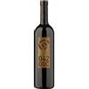 Plozza Rosso di Valtellina DOC "042" 2016 - Plozza - 0.75L