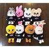 Sconosciuto Stray Kids SKZOO Peluche Ufficiale Mini Size Peluche Set di 8 dal Giappone