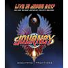 Eagle Vision Journey: Live in Japan 2017 - Escape/Frontiers (Blu-ray) Journey