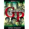 ANTIGUA PRIDE GP - 2006 - FIRST ROUND (DVD) Monde les Meilleurs Combatants Pride au