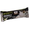 +WATT PROTEIN+ WHITE 1 BARRETTA DA 40 GRAMMI Cocco