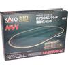 Kato HO HV1 Outer Track Oval Set (japan import)