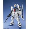 Bandai Master Grade MG 1/100 Mobile Suit Gundam RX-78GP03S Gundam Stamen