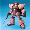 Bandai Master Grade MG 1/100 Mobile Suit Gundam MS-14S Gelgoog Ver 2.0