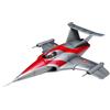 WAVE Ultraman MAT Arrow 1 Space Arrow Multiplex Kit Modello 1/72