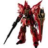 BANDAI Gundam Universe SINANJU Action Figure Mobile Suit Gundam Unicorn