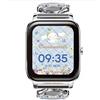 GREEN HOUSE Smart Watch Personaggi Sanrio Cinnamoroll GH-SMWL-CN NUOVO