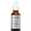 APIVITA SA apivita bee tech concentrate c15 propolis correct serum 30 ml