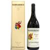 Produttori Del Barbaresco Barbaresco Produttori Del Barbaresco Rabaja Riserva 2021 Magnum