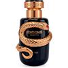ROBERTO CAVALLI Serpentine Noir 100 ml Parfum Spray